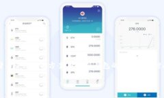 比特派钱包（Bitpie Wallet）