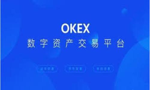 

比特币核心钱包无法响应？全面解析及解决方案