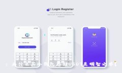 : 为什么买冷钱包存储US