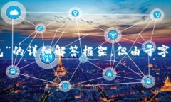 在这里，我可以为您提供