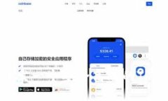 如何开发一个安全高效的