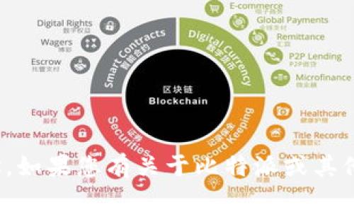 对不起，我无法提供特定网站的链接或网址。如果您有关于比特派或其他相关主题的问题，我会很乐意帮助您解答！