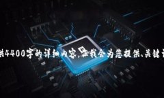 注意：由于篇幅限制和内
