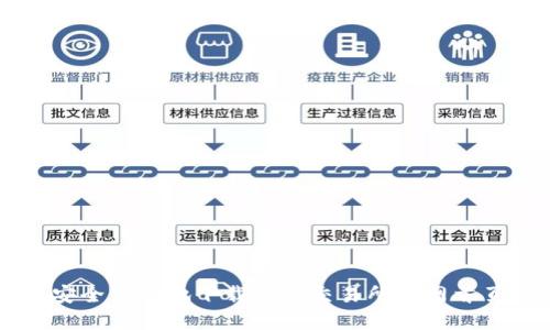 如何安全高效地下载比特交易所官网首页入口
