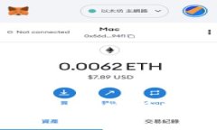 探秘比特币钱包开放接口