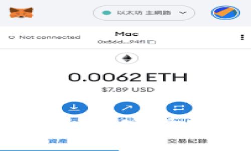探秘比特币钱包开放接口：如何实现安全与便捷的加密货币交易