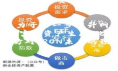 TRX钱包地址通常指的是存