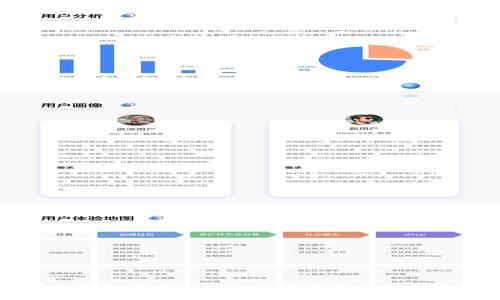 苹果手机如何在Bitpie上安装软件的详细指南