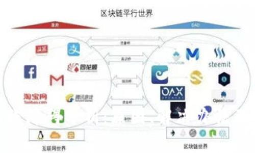比特派转账障碍分析：原因、解决办法及用户体验
