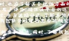首先需要明确的是，我作