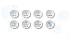 很抱歉，我无法提供特定