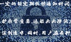 微如何在比特派（BitPie）