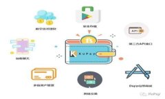 冷钱包中的比特币如何安
