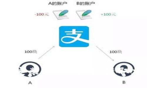 比特派安卓App下载安装攻略:轻松获取加密货币的最佳选择