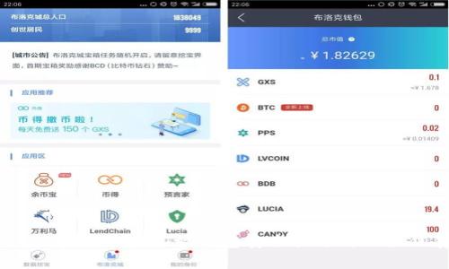 投资者必看:100万USDT放钱包安全性分析及最佳存储方案