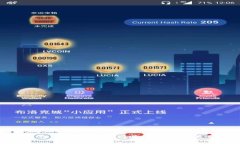 抹茶屎币提币指南：轻松