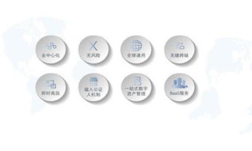 : 如何利用达世币钱包轻松发送比特币:完整指南