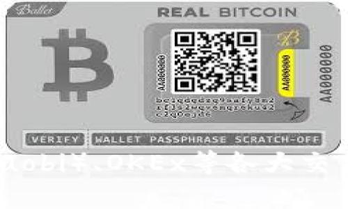 比特交易平台有很多，具体哪个平台的创始人您想了解呢？例如，币安（Binance）、火币（Huobi）、OKEx等各大交易平台都有各自的创始人。如果您能提供具体的平台名称，我将能更准确地回答您的问题。