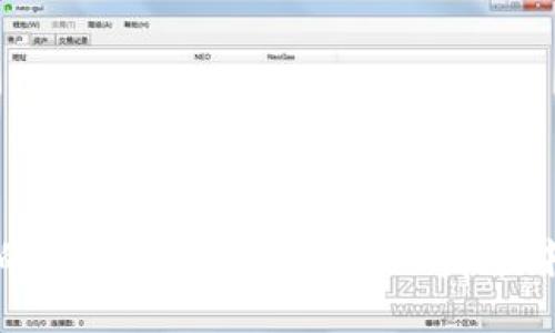 揭开比特交易网的神秘面纱:探索交易App在中国的发展与未来