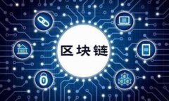 比特现金（BCH）今日行情
