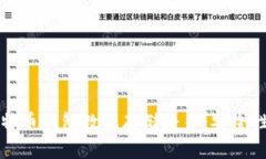 深入了解比特币钱包数据