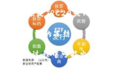   如何解决TRX钱包转账丢失