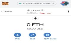 :轻松提现：如何将USDT从欧