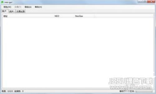 揭开虚假比特币钱包的面纱:保护你的数字货币安全