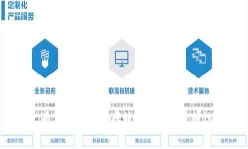 火币钱包:安全存放USDT的理想选择
