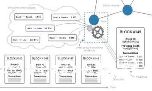 比特派OTC:安全便捷的数字资产交易新选择
