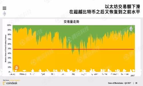长安UNI-T:未来出行的智能选择,钱包准备好了吗?