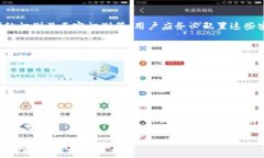   如何在苹果设备上下载比