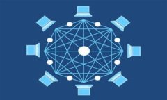 如何安全管理和查询USDT小