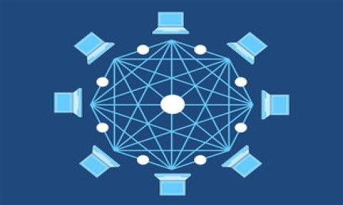 如何安全管理和查询USDT小额钱包?