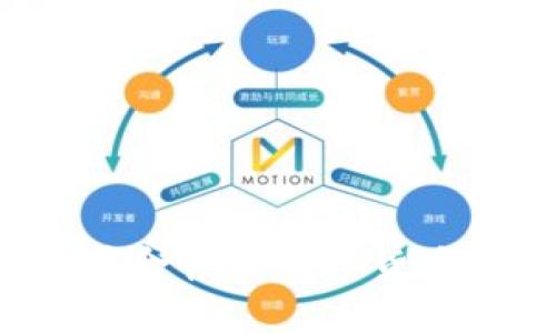 比特能量:革命性的数字货币交易所平台