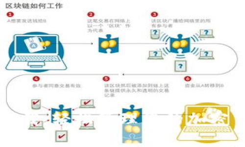 比特派下载:轻松管理您的加密货币资产