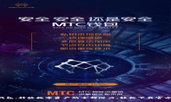 “比特派钱包：释放数字