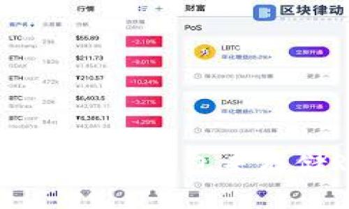 如何选择合适的钱包来存储RNDR币?