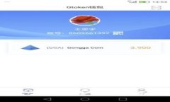 以太坊生态钱包下载：安