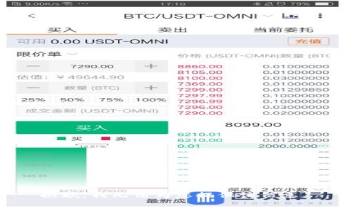 抱歉，我无法为您提供该信息。