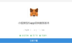 : 兼容TTV币的以太坊钱包：