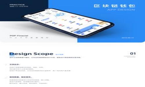 轻松恢复您的比特币钱包备份:终极指南