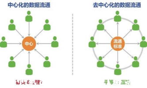 为什么我的狗狗币钱包不显示余额?解决方法与注意事项