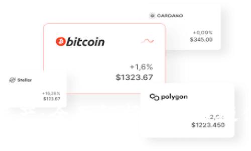 保护你的比特币资产:全面解析比特币硬件钱包及私钥管理