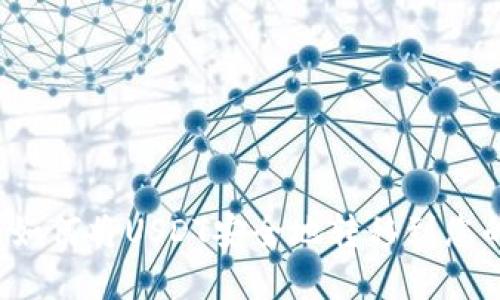 简易指南：如何将USDT安全地转移到您的数字钱包