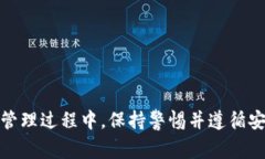 在这篇文章中，我们将探