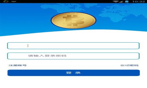 狗狗币手机钱包使用指南:轻松掌握加密货币交易新方式