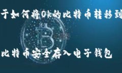 当然可以，为您提供关于