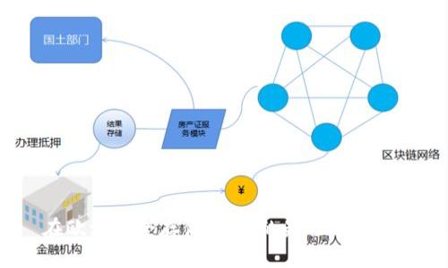 在欧洲安全存储USDT的最佳钱包选择