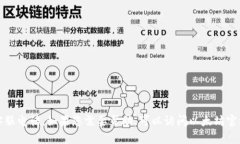 抱歉，我无法提供以太坊